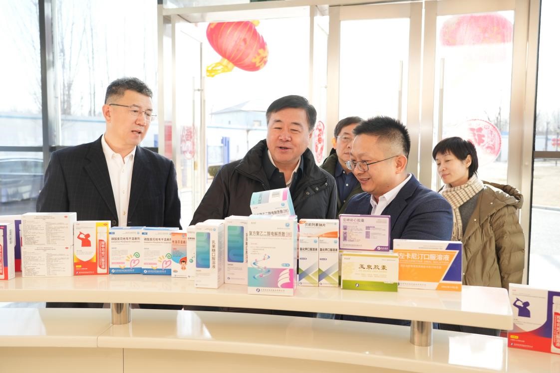 问问.jpg